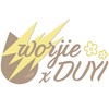 WorJie x DUYI ꜱᴛᴏʀᴇ