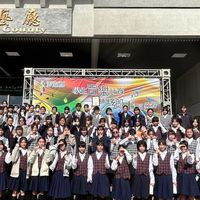 114馬公國中女聲合唱團