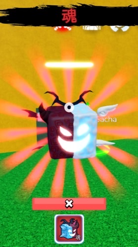 Blox Fruits交換・配布卵を盗む