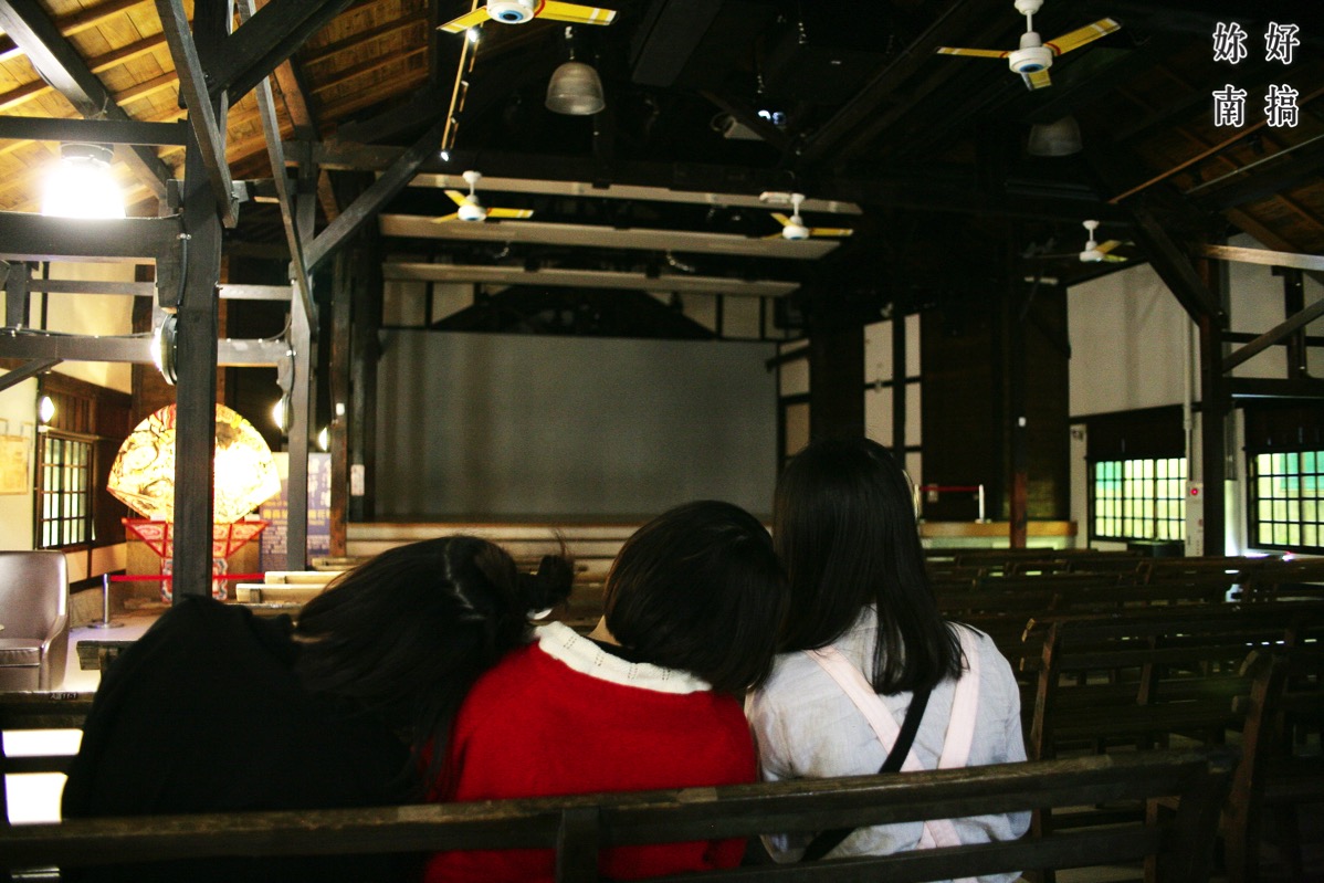 鹽水景點-妳好南搞-35