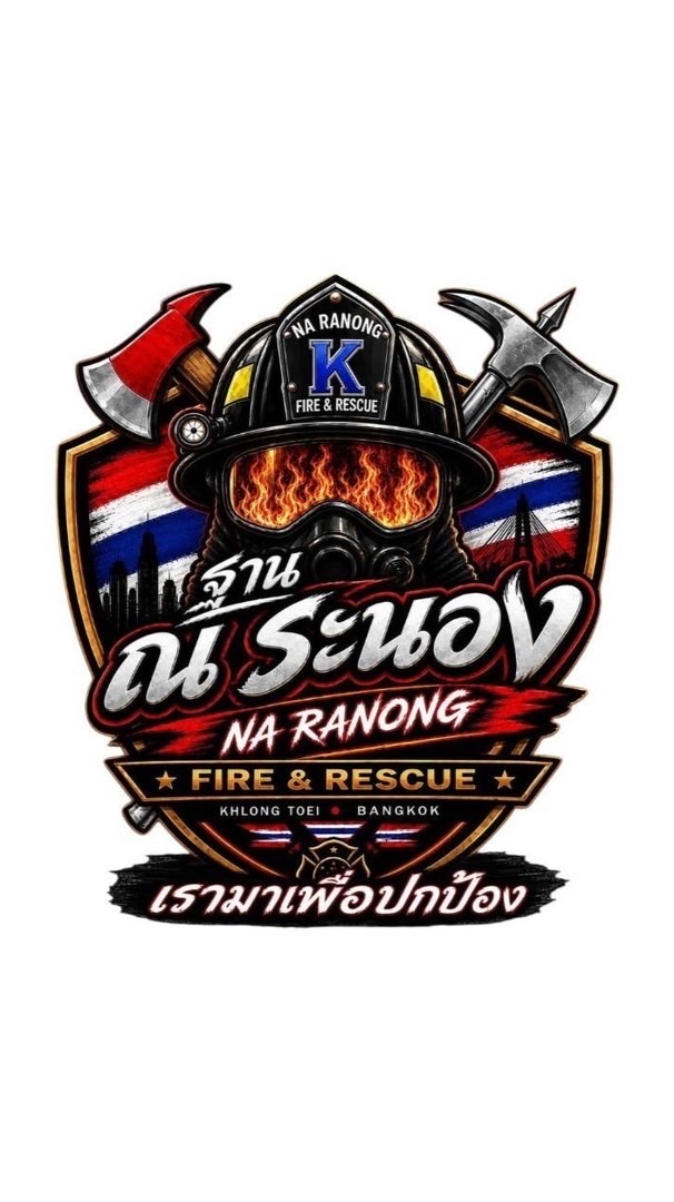 Na Ranong