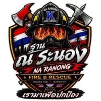 Na Ranong