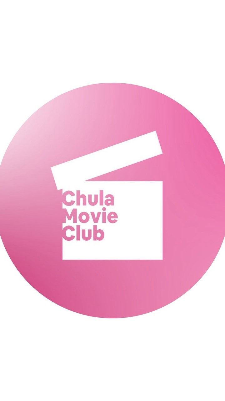 Chula Movie Club 2026 🎞️🪄