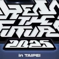 The Dream Show in TAIPEI 討論群