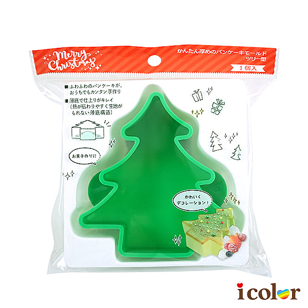 矽膠耐熱材質 只需微波加熱就可享用美味甜點 果凍、布丁製作也可使用