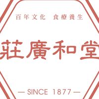 東森&莊廣團購