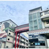 羅浮高中 觀三甲 家長群