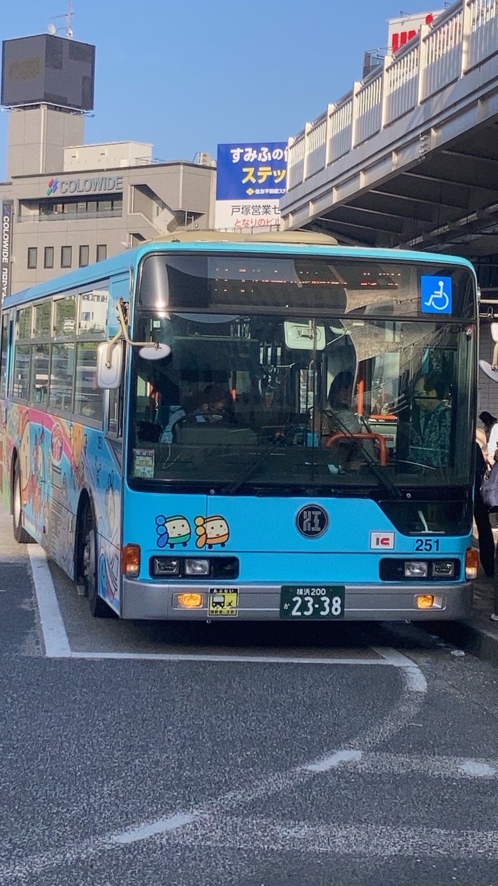 江ノ電バス好き〜のチャット