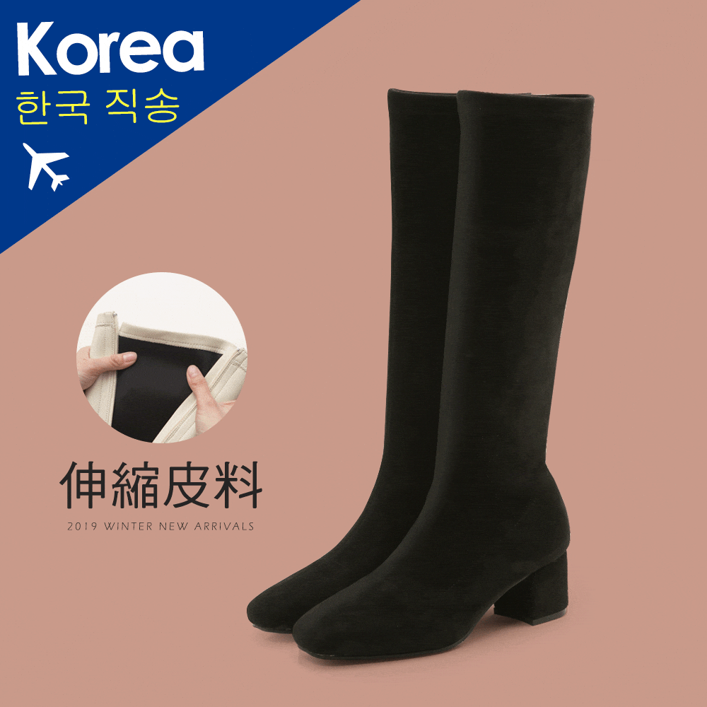 版 型偏小版(大一號購買) 產 地韓國設計，中國製鞋 面細緻蜜桃絨布 內 裏透氣人造豚皮鞋墊+舒適乳膠內墊 鞋 底橡膠防滑刻紋底 重 量1100公克跟 型 筒 高筒 圍踝 圍 前跟高後跟高5cm內增高