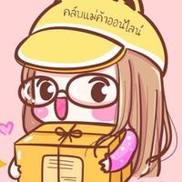 ขายของชุมชนเจริญพัฒนาคูคต