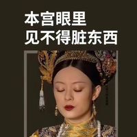 髒髒包🥦