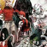 [ Role-Play ]  Kimetsu No Yaiba ( ดาบพิฆาตอสูร )