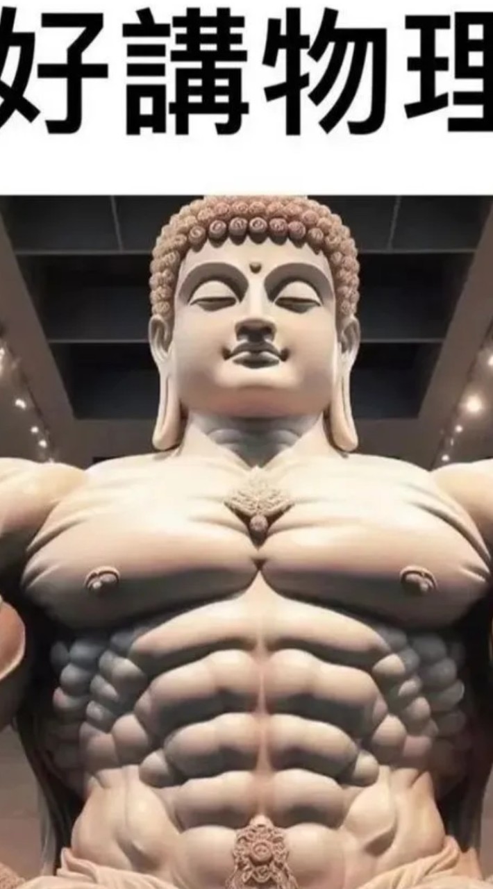 各派聚集地