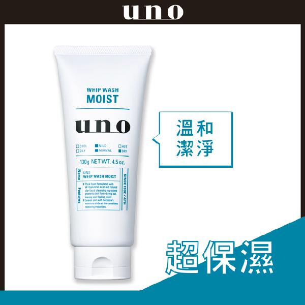 新添加成分:天然泥！更能夠吸附髒汙,過剩油脂,雙重玻尿酸成分調整！親膚保濕力更強,潤澤感更持久