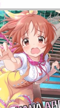 でれすてのオープンチャット