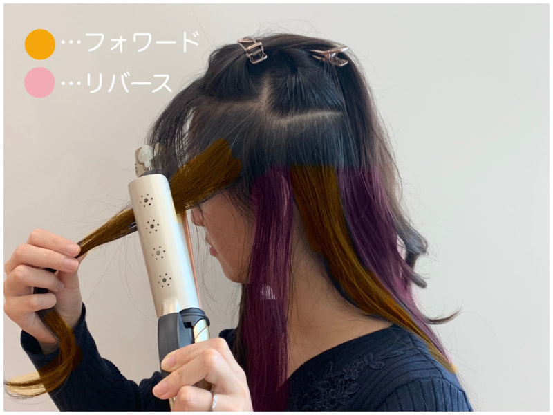 コテでもアイロンでも簡単 ゆるふわ巻き入門 やり方とコツ キープ方法まで丸わかり