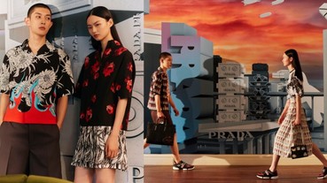 〔七夕急救包〕屬於東方人的情人節！PRADA 推出「七夕情人節系列」不僅適合女朋友，男友收到也鍾意！