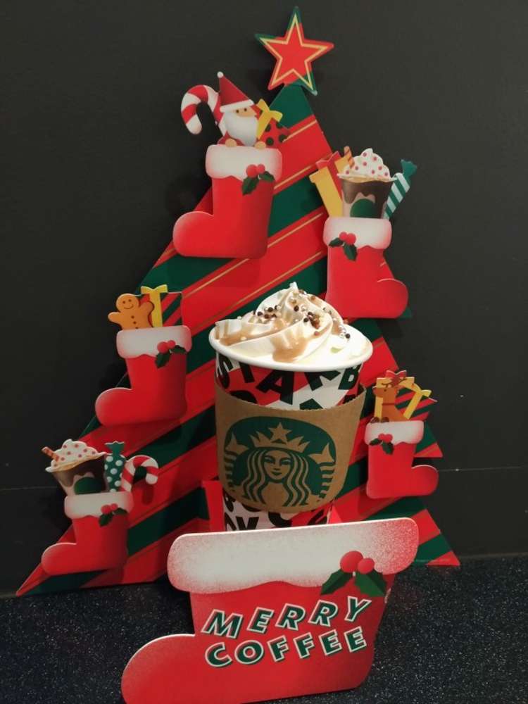 メニュー スターバックス コーヒー Asty一宮店 Starbucks Coffee 栄 尾張一宮駅 カフェ By Line Place