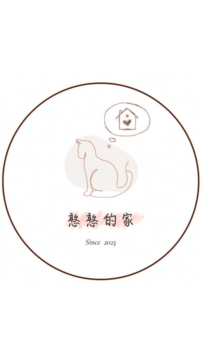 憨憨的家🐱🐰