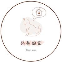 憨憨的家🐱🐰