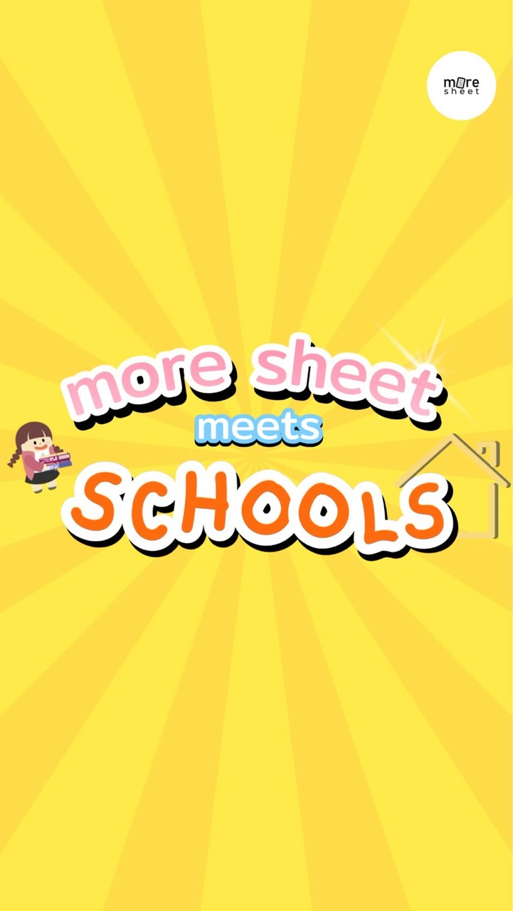 more sheet meets schools