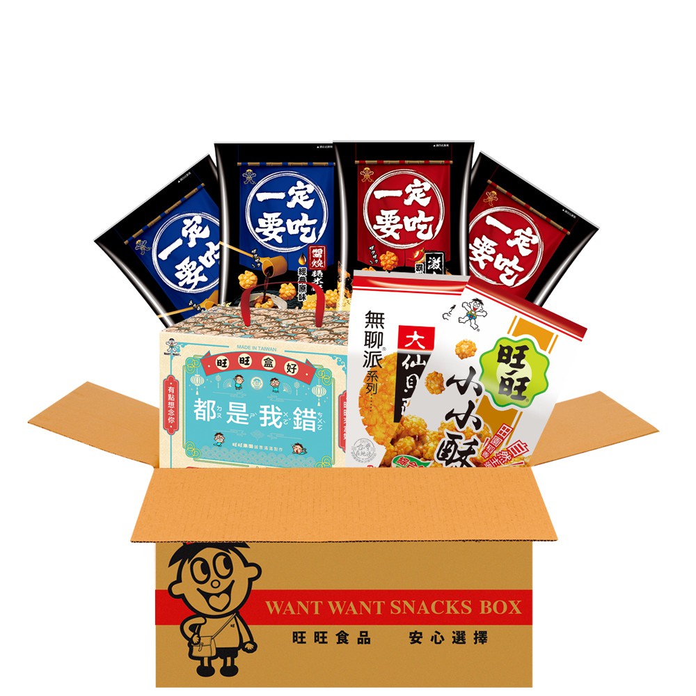 醬油粉.植物水解蛋白.L-麩酸鈉.琥珀酸二鈉.5'次黃嘌呤核苷磷酸二鈉.DL-胺基丙酸.胺基乙酸.芥花油.砂糖.豬肉抽取物.洋蔥粉.葡萄糖.香料.D-木糖)、精鹽、紅辣椒、酵母抽取物(酵母抽取物.麥芽