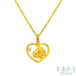 ◎9999純金完美製作。|◎Snoopy原廠授權商品。|◎情人節、生日禮物首選。商品名稱:甜蜜約定2SWEET貼心史奴比Snoopy黃金墜子送項鍊品牌:甜蜜約定種類:黃金墜子/串珠/吊飾款式:墜子造型