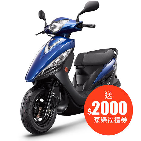 年終加碼送【王品集團】陶板屋餐券2張