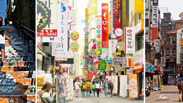 點開前先冷靜！2017「首爾夏季購物節」來啦～