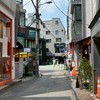 加班👩🏿‍💻選品代購