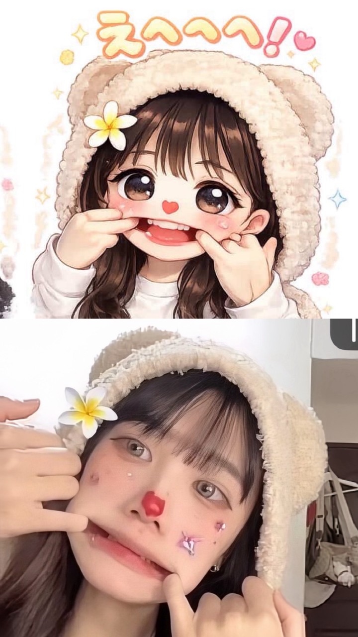 阿拉花瓜 咻比嘟花