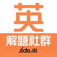 9年級英共學團-TDA.M