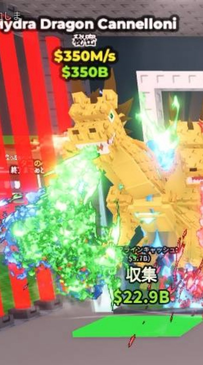 ブレロ！　卵を盗む！　ブロスタ！　