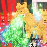 ブレロ！　卵を盗む！　ブロスタ！　