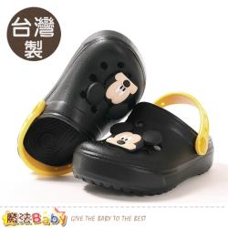 ◎台灣製優質舒適耐穿專櫃款水陸輕便鞋,好穿又好看|◎迪士尼米奇授權圖案設計有趣可愛,最受小朋友歡心|◎品牌:魔法Baby童鞋款式:涼鞋/拖鞋適用性別:男童,女童尺寸/腳長:15cm,16cm,17cm