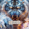StarryそNight星鑽公會