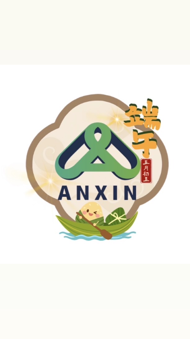 安鑫生活