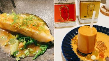 連5年名列亞洲50大餐廳！泰國版高登、曼谷名廚「泰魂法菜」台灣吃得到了，Taste LAB超豐盛CP值10道料理快訂位