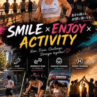 SMILE×ENJOY×ACTIVITY