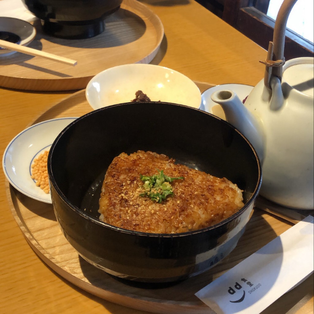 ユーザーが投稿した焼おむすび出汁茶漬けの写真 - 実際訪問したユーザーが直接撮影して投稿した新開町カフェディアンドデパートメント 京都店の写真