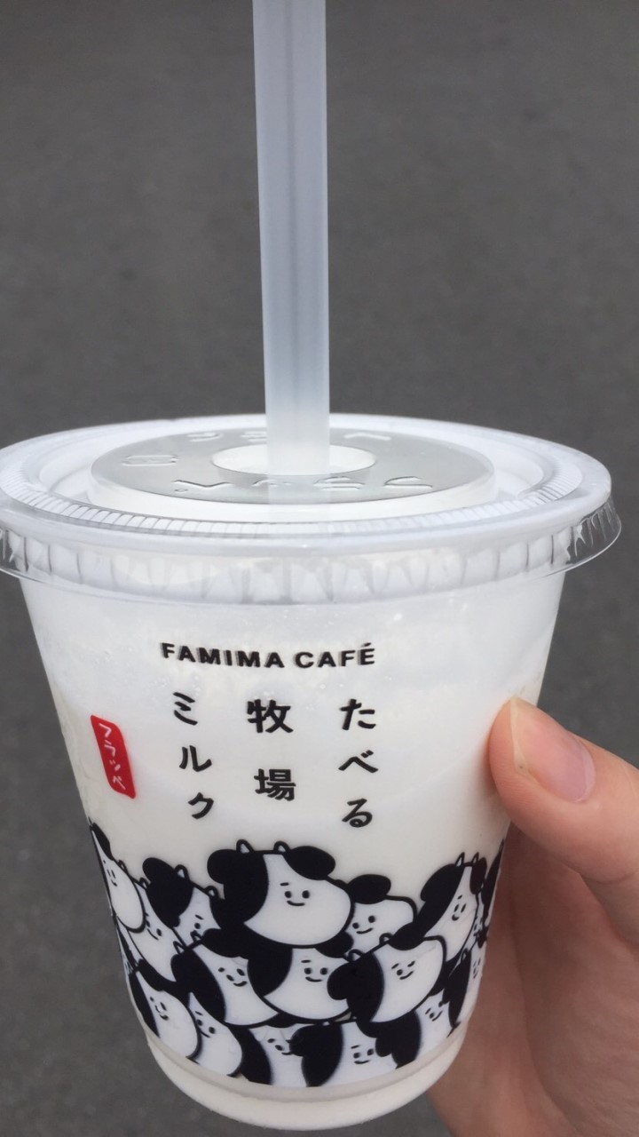 タピオカ被害者の会のオープンチャット