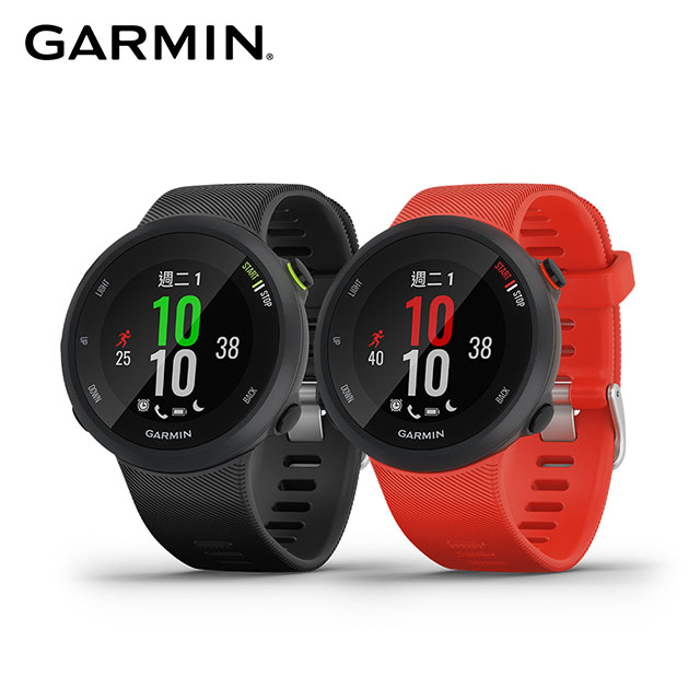 ▲ 安全追蹤▲ GARMIN COACH 2.0▲ 身體能量指數▲ 內建GPS衛星定位▲ 支援多種運動模式▲ 介面簡單▲ 全天候心率偵測▲ 日常活動追蹤▲ 智慧連結▲ GARMIN CONNECT M