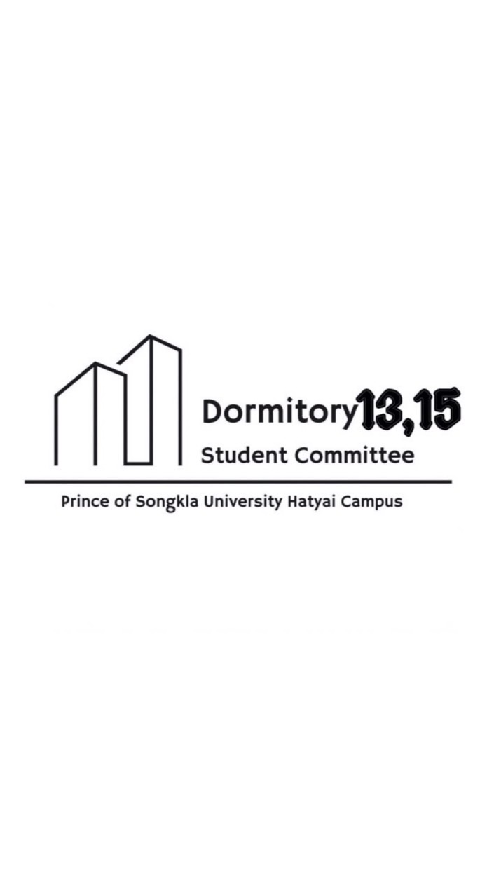 หอพักนักศึกษาอาคาร 13-15 ปีการศึกษา 2569