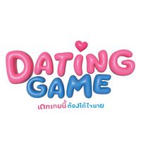 Dating Game The Series
