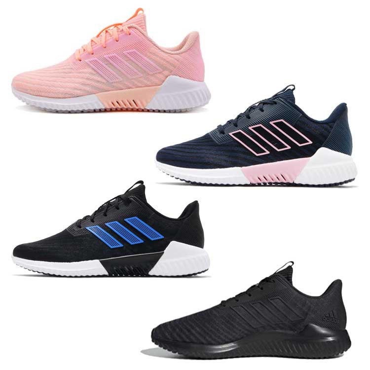 ADIDAS CLIMACOOL 2.0四色 透氣 網布 慢跑 男女 貝克漢 限時特賣G28941、B758-