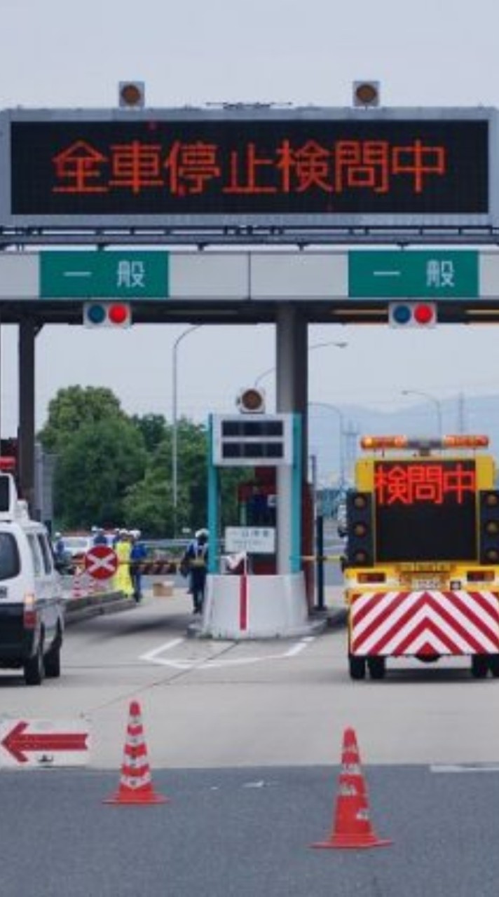 🚛トラックレポート同盟〜全国版〜🚛