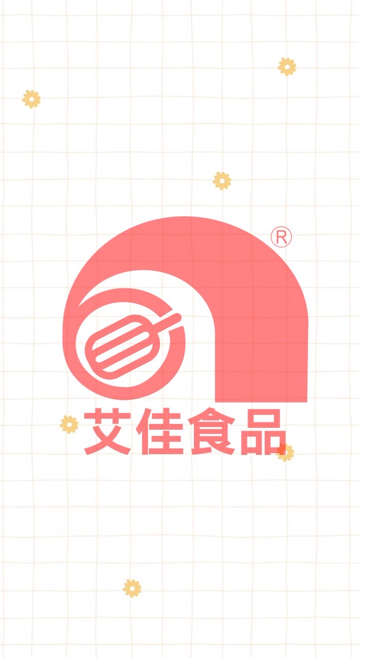 艾佳食品 課程