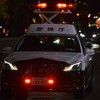 緊急車両マニアの会
