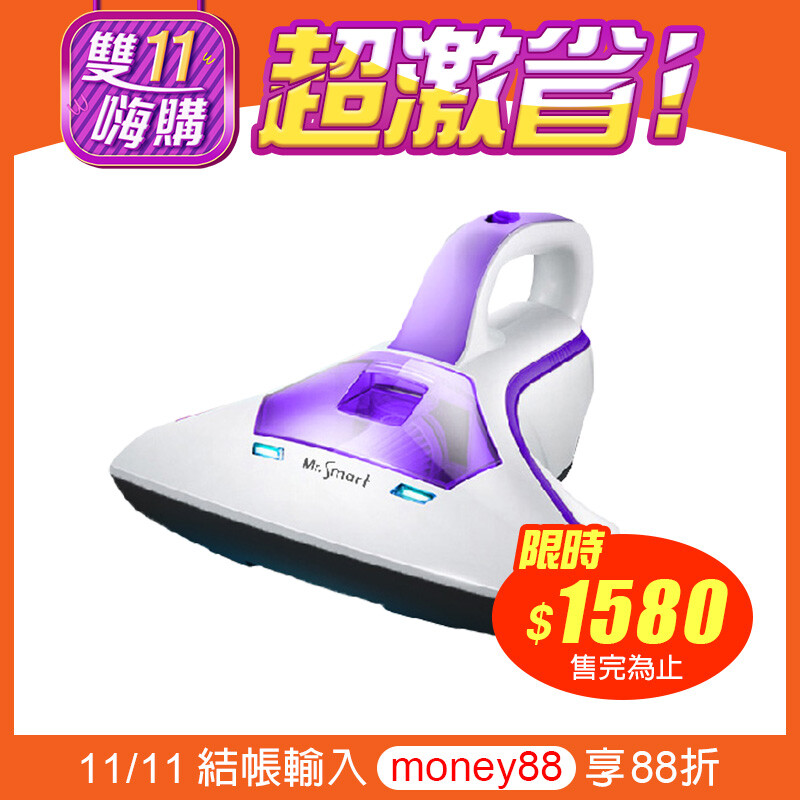 2019年市場銷售龍頭 全台17萬家庭熱銷肯定 google關鍵字熱搜最高 50位藝人使用好評推薦 40多位部落客實測推薦 全機搭載cyclone渦流馬達吸力更強勁 每分鐘強力震盪5000下將更深層塵