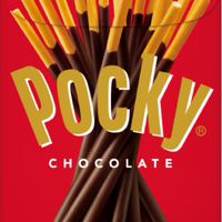 ポッキー王国/叫喚国家